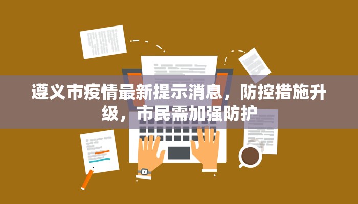 教教大家“来趣广西麻将外卦神器”分享用挂教程