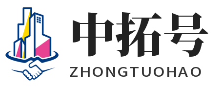 中拓号